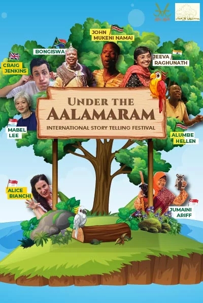 Under the Aalamaram